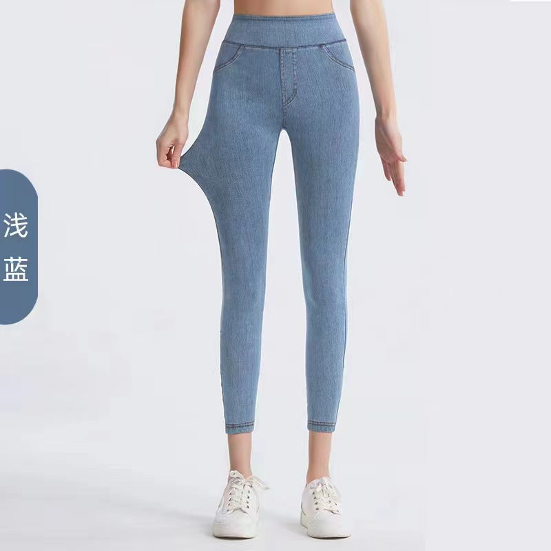 fall outfits black women Washed Denim-like Sports Casual All-Match High Elastic Tight High Waist Bottoming Outer Wear Stretch Fitness Pants