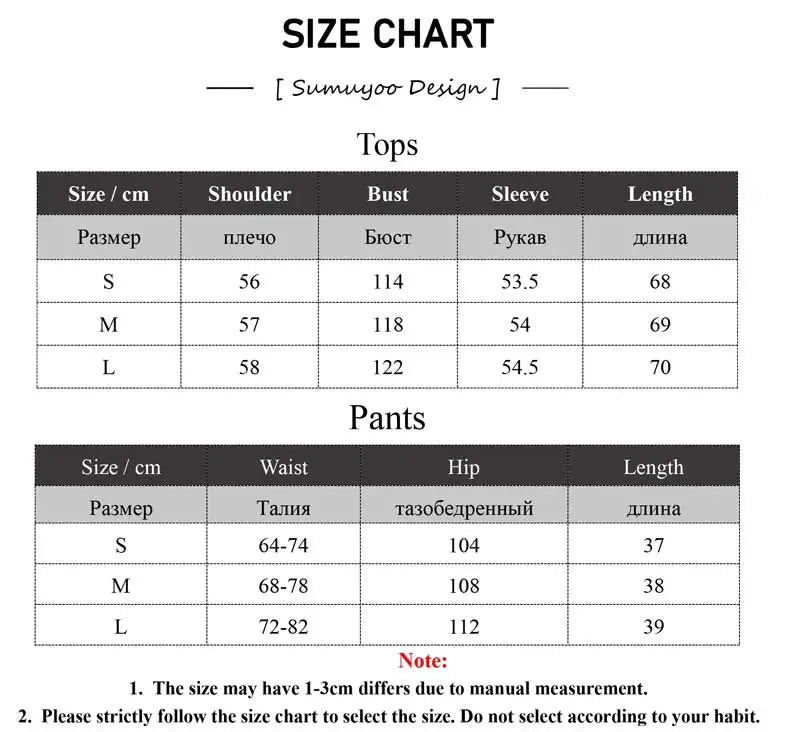 Koisoon Summer Stripe Holiday Women Suits 2 Pieces Elegant Jacquard White Shorts Set Elastic Waist Wide Shorts Casual Outfit