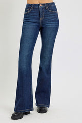 Koisoon Full Size High Rise Flare Jeans with Pockets